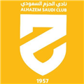 الحزم