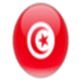 تونس‎