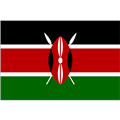 كينيا