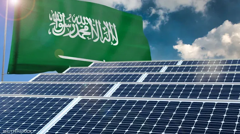 مقدار توليد الكهرباء من الطاقة الشمسية فى السعوديه