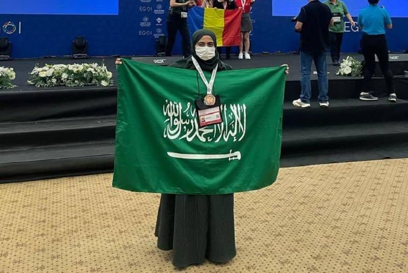 جوائز المملكة العربية السعودية في أولمبياد المعلوماتية الأوروبي للبنات (EGOI) 2022 -2023