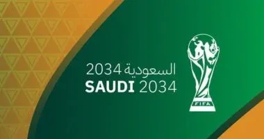 أرقام النسخة الاستثنائية: كأس العالم السعودية 2034