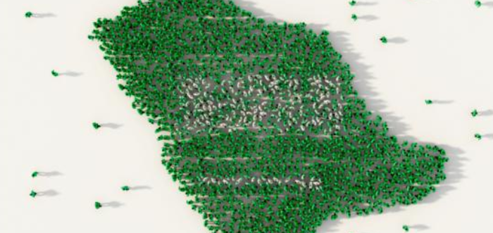 التوزيع الجغرافي للسكان المملكة