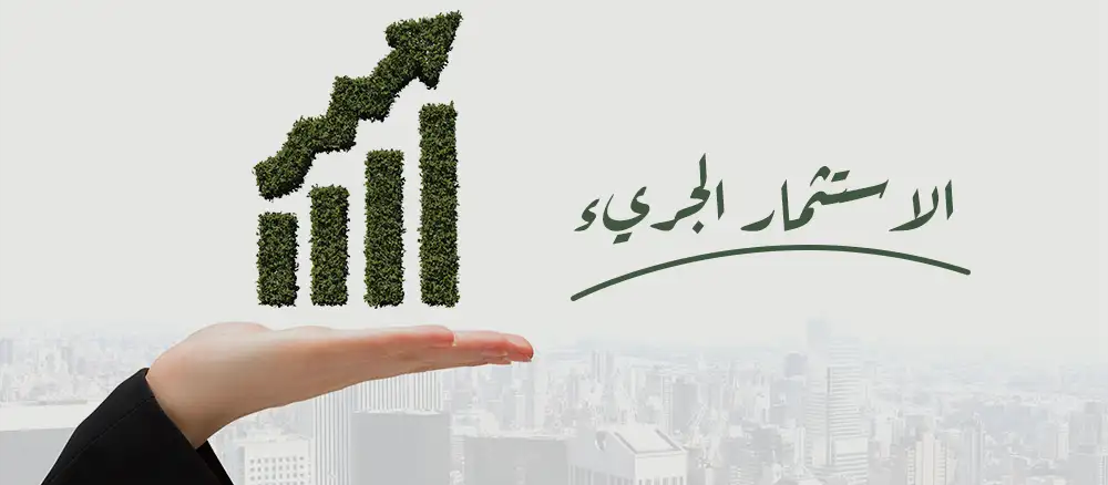 احصائيات الاستثمار الجريءفى السعودية من 2020 إلى 2024