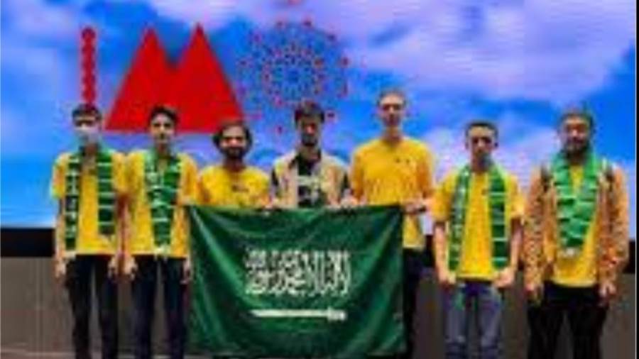 جوائز المملكة العربية السعودية في أولمبياد آسيا والباسفيك للرياضيات 2021 - 2023