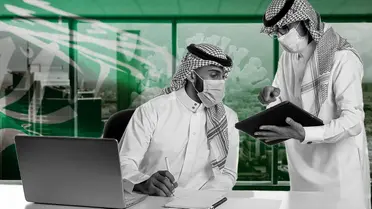 نسبة البطالة في السعودية في الربع الأول من عام 2024