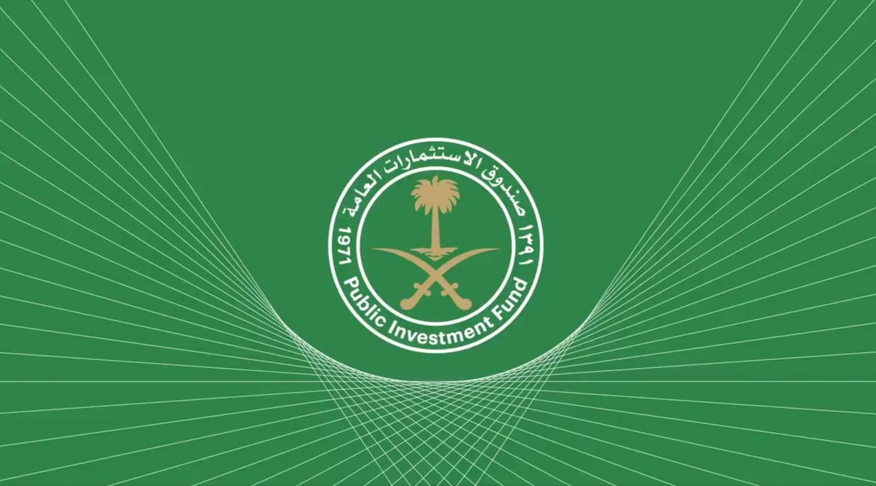 حجم أرباح صندوق الاستثمارات العامة السعودي 2023