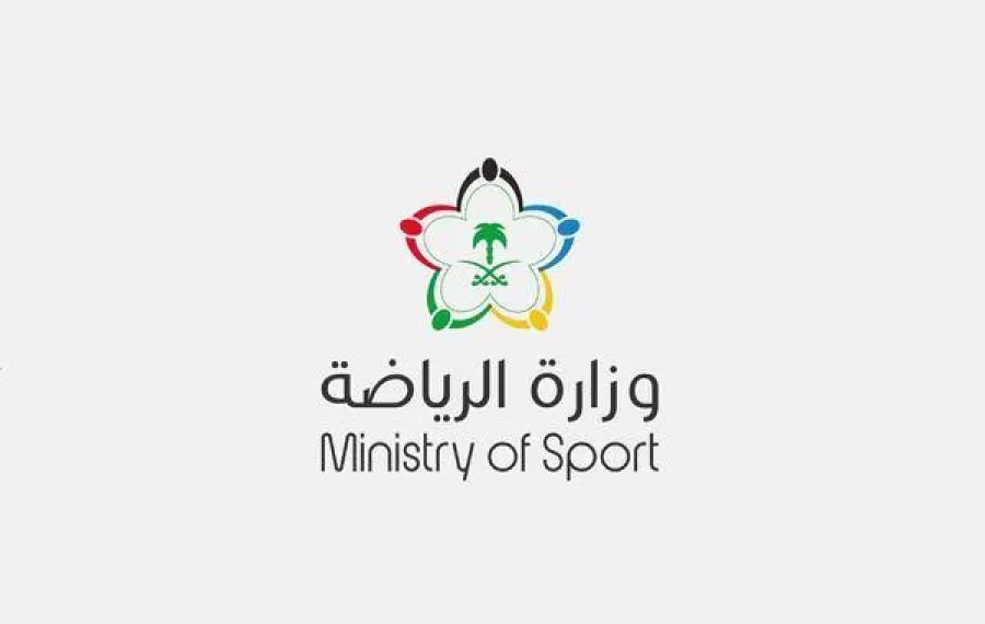 حجم دعم وزارة الرياضة للأندية في الربع الثاني من موسم 2023 - 2024