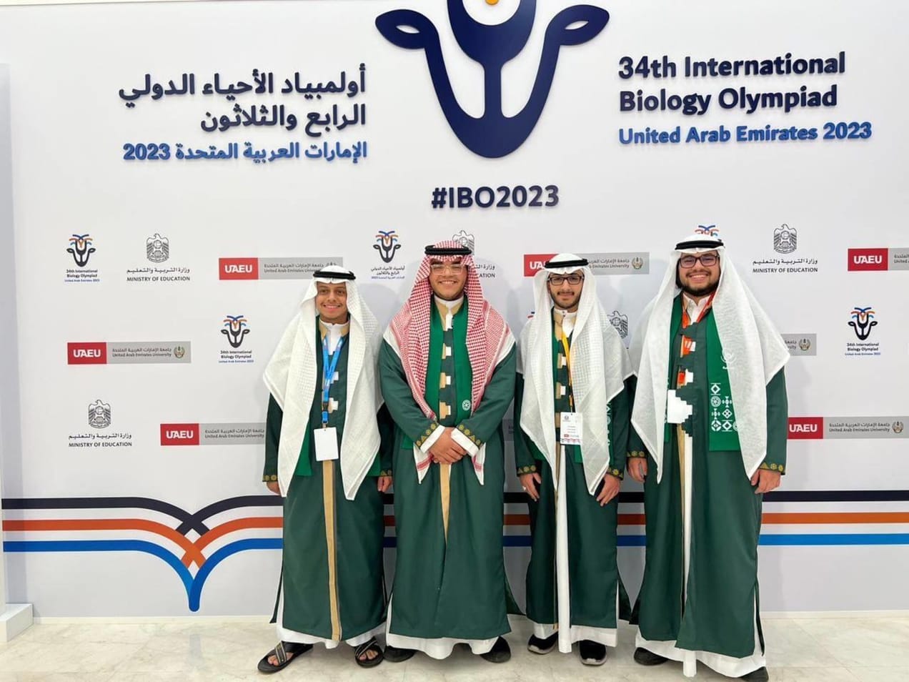 انجازات المملكة العربية السعودية في أولمبياد الأحياء الدولي من 2022 إلى 2024