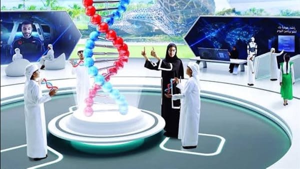 ترتيب الدول العربية في مؤشر تنافسية المواهب العالمية 2023