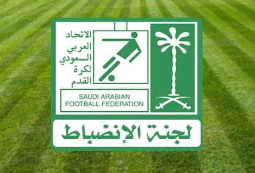 أكثر الأنديه السعودية حصولا على عقوبات