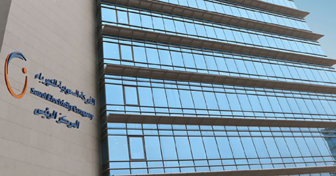 مؤشر أرباح السعودية للكهرباء (SEC) للربع الأول 2024