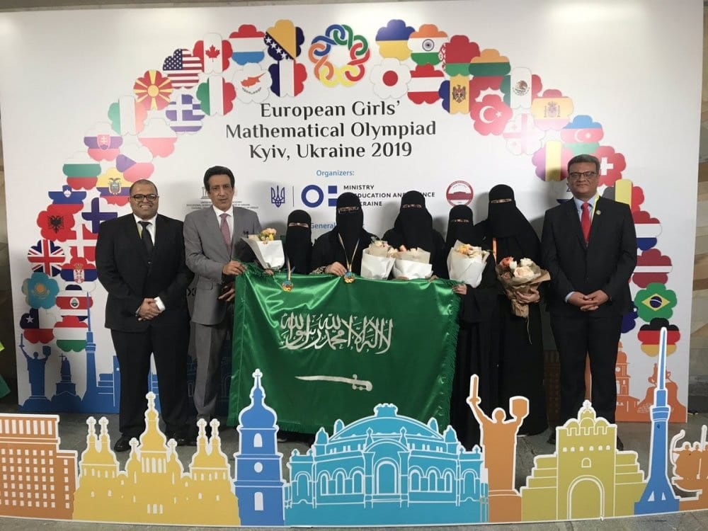 انجازات المملكة العربية السعودية في الأولمبياد الأوروبي للرياضيات للبنات من 2022 إلى 2024