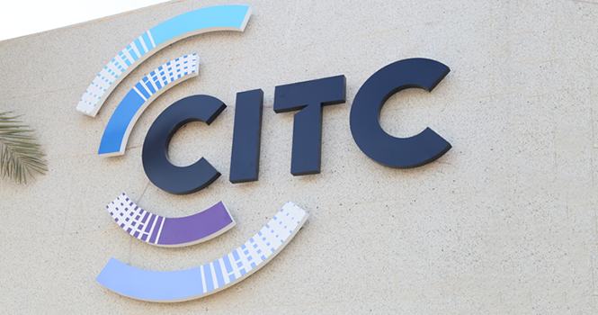 تراخيص قطاع الاتصالات وتقنية المعلومات في المملكة من 2018 إلى 2023