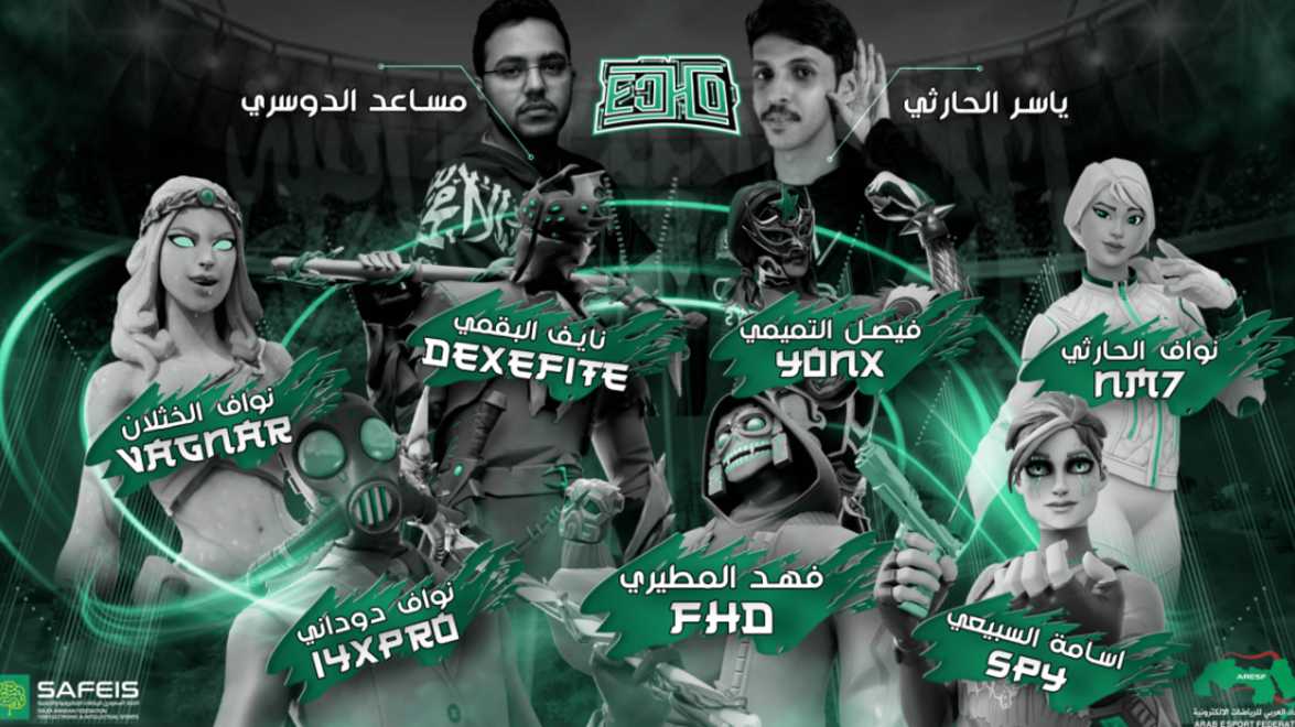 حجم سوق الألعاب الإلكترونية في السعودية