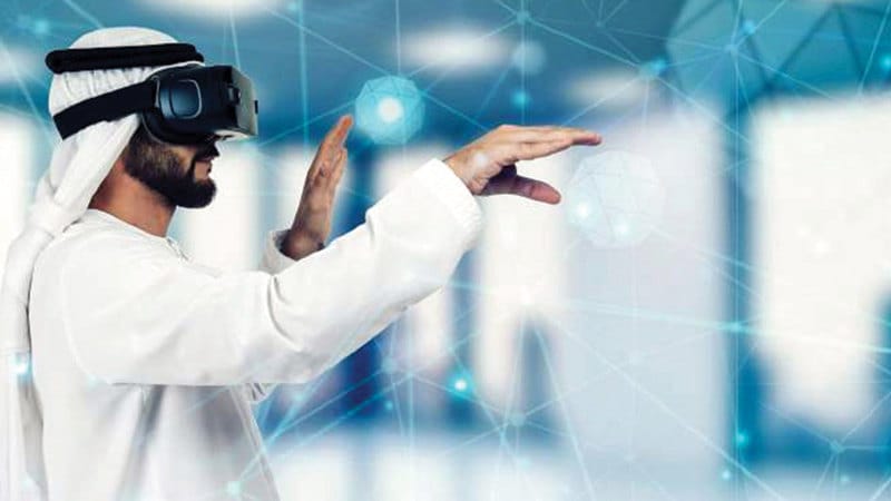 تقرير التحول الرقمي الحكومي للإمارات 2023