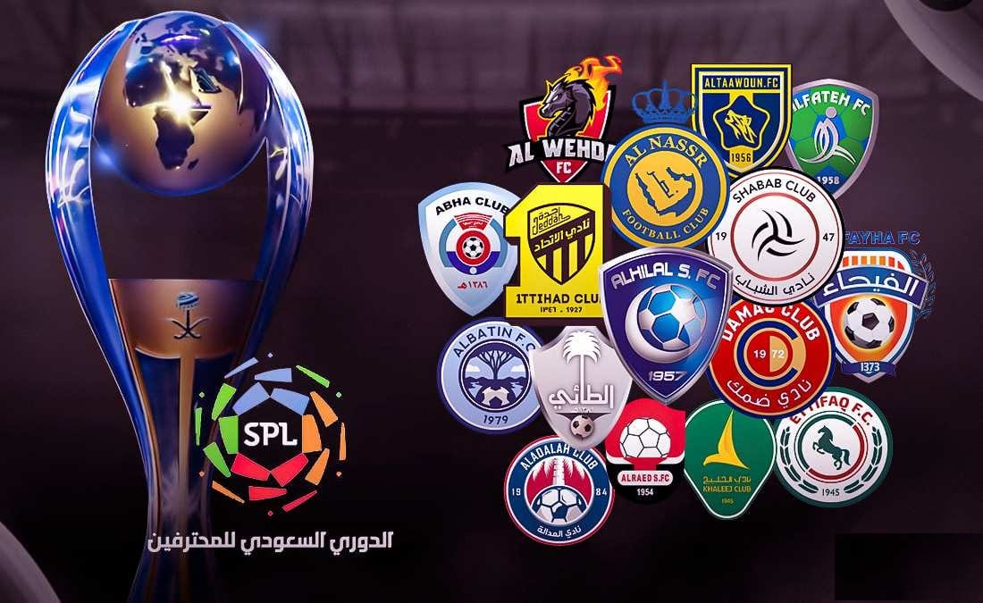 5 معلومات مهمة مع عودة الدوري السعودي