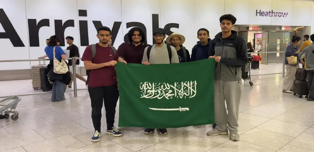 جوائز المملكة العربية السعودية في  أولمبياد الرياضيات الدولي 2022 - 2024 (IMO)