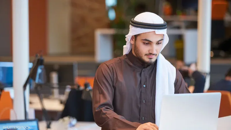 البطالة في السعودية طبقا لأحدث البيانات في يوليو 2024