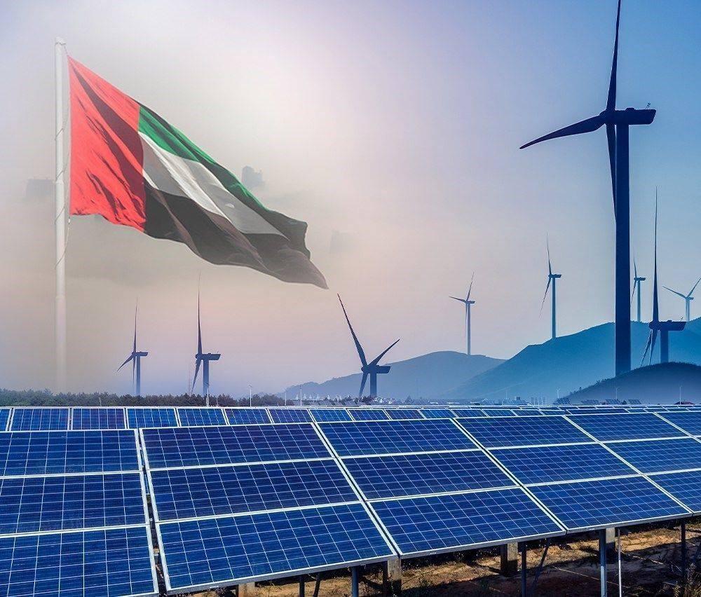 توليد الكهرباء من الطاقة المتجددة في الإمارات
