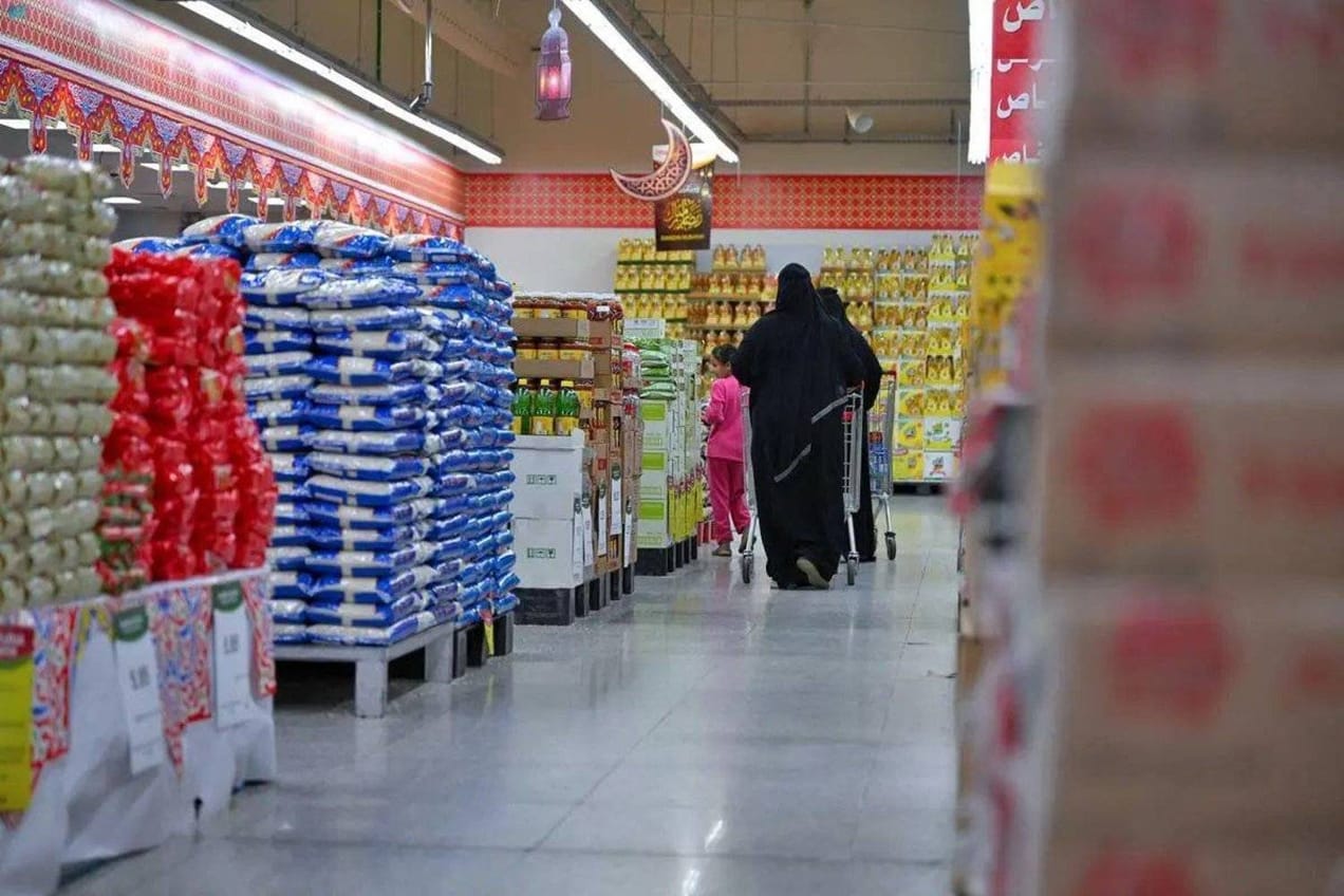 معدل التضخم السنوي في السعودية خلال شهر يوليو 2024