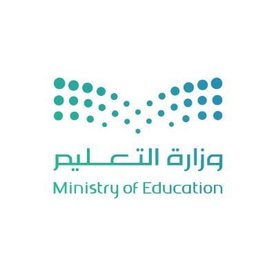 التقويم الدراسي 2024/2025 فى السعودية