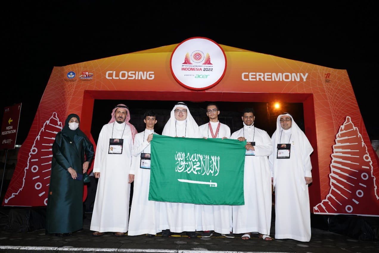 جوائز المملكة العربية السعودية في أولمبياد آسيا ‏والباسيفيك للمعلوماتية APIO 2022 -2024