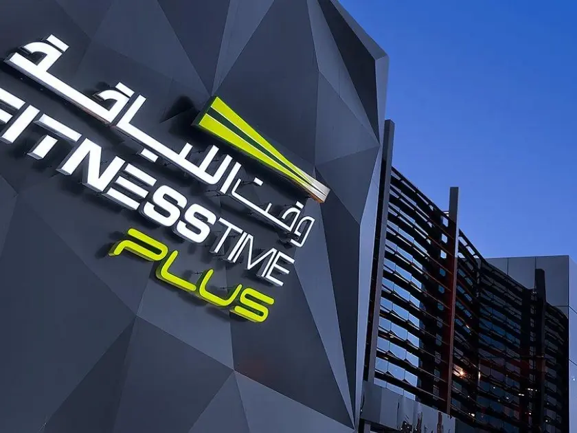 تطبيقات اللياقة والمؤشرات الحيوية الاكثر تحميلا في المملكة العربية السعودية في 2023