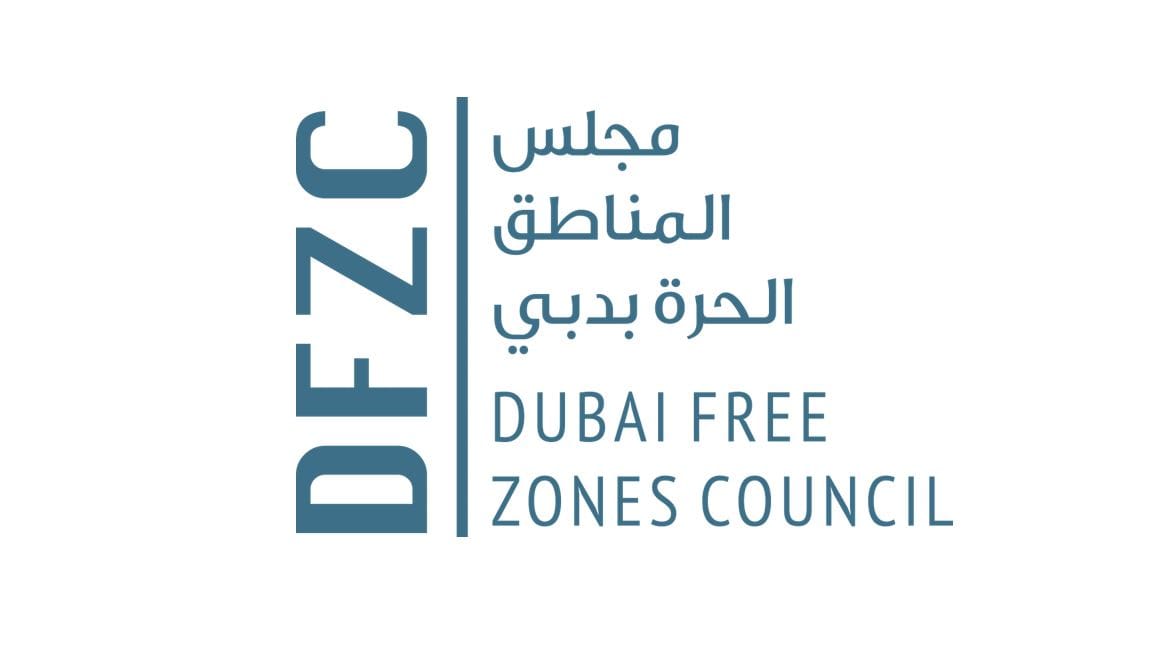 ملخص نتائج دبي للمناطق الحرة بنهاية 2023