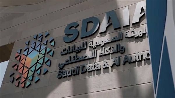 احصائيات السعودية عالميا في مجال الذكاء الاصطناعي 2024