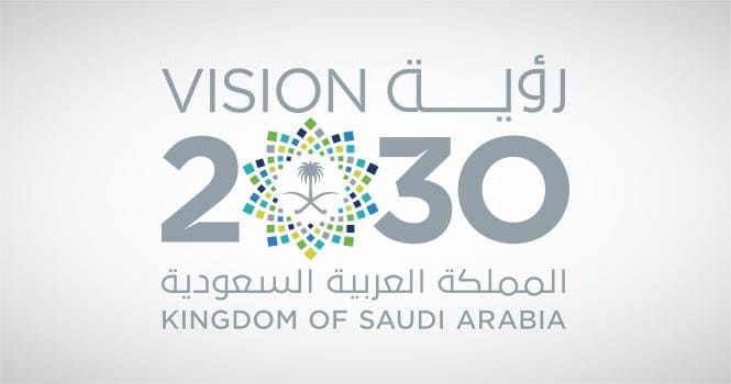 مؤشرات رؤية المملكة 2030 من تقرير صندوق النقد الدولي في الربع الثاني من 2024