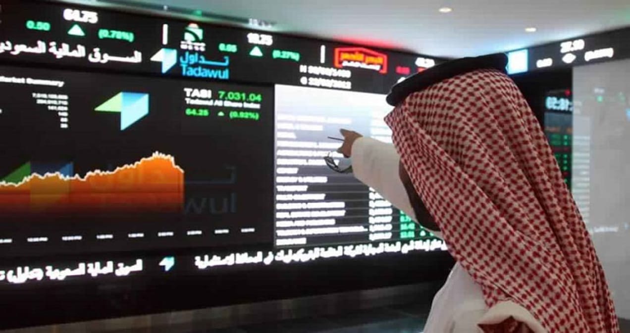 نسبة المستثمرين الأفراد من الجنسين في سوق الأسهم السعودية خلال الربع الثاني