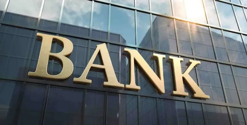 حجم عمليات شطب القروض المصرفية في المملكة حسب النشاط خلال 2023