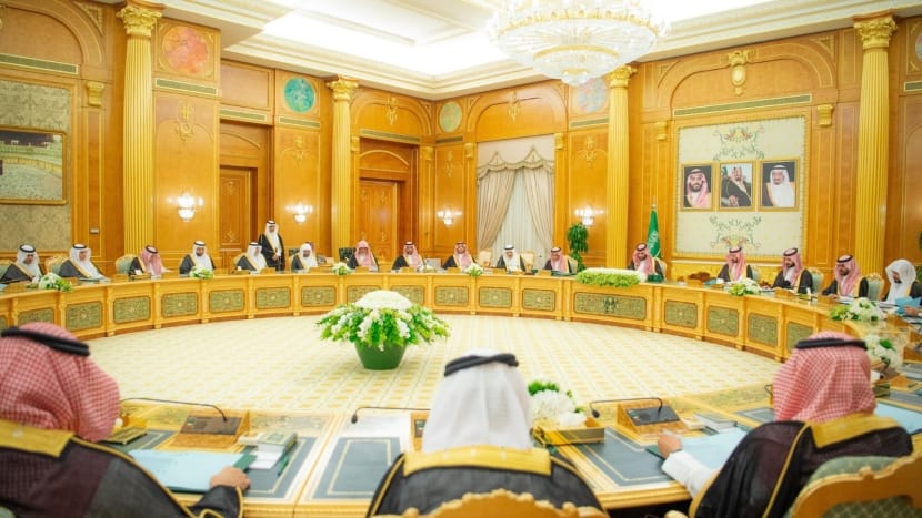 إحصائيات الميزانية السعودية على المدى المتوسط