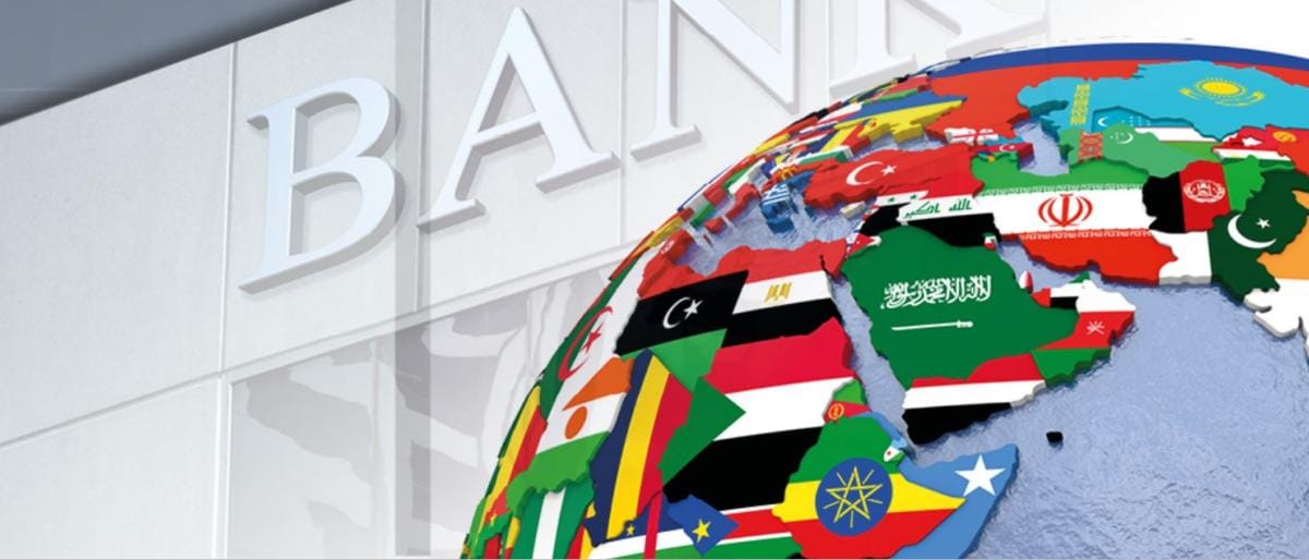 ترتيب دول الخليج في قائمة أكبر 100 مصرف عربي