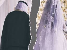 إحصائيات الزواج والطلاق في السعودية 2024