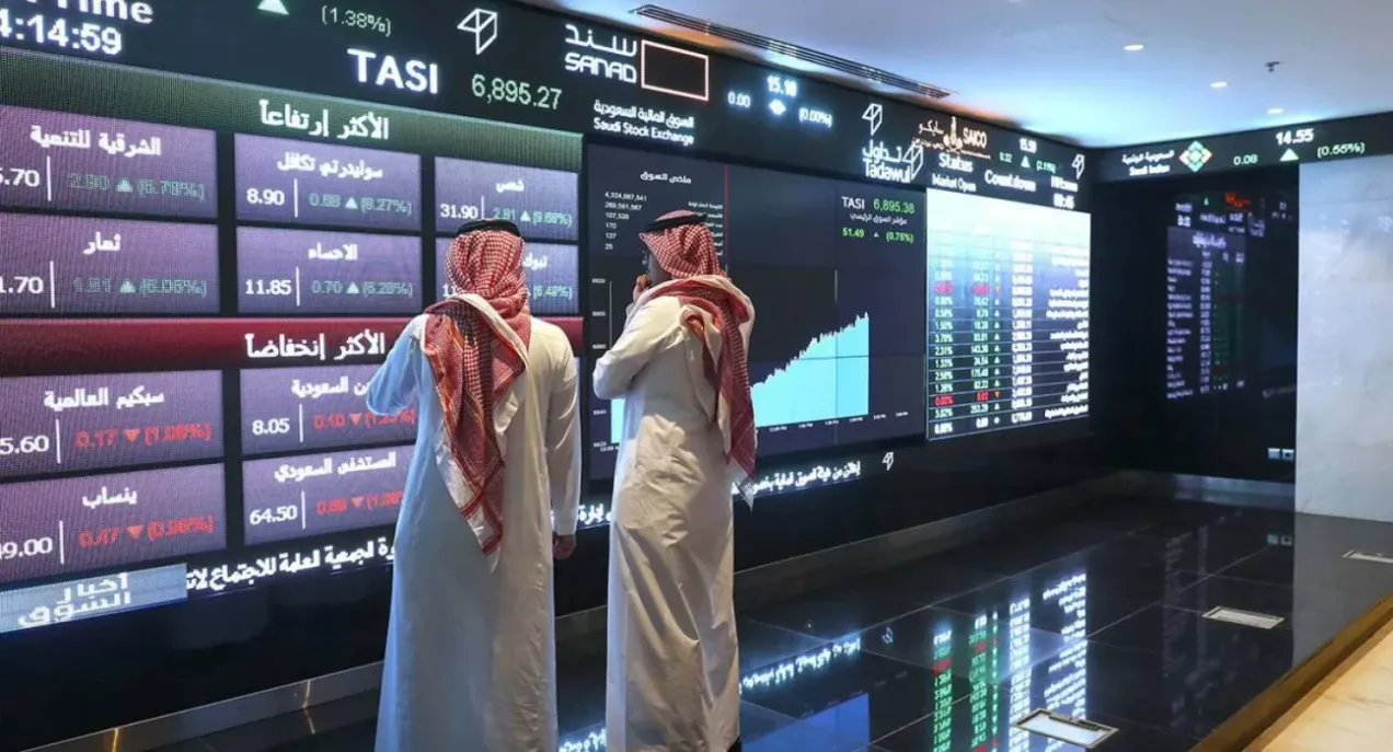 أكبر شركات إدارة الأصول بالمملكة بالسوق المالية السعودية