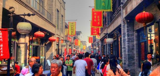 أكثر الدول سكانًا بحلول منتصف ونهاية القرن الحالي