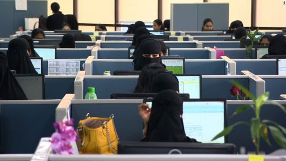 البطالة بين السعوديات
