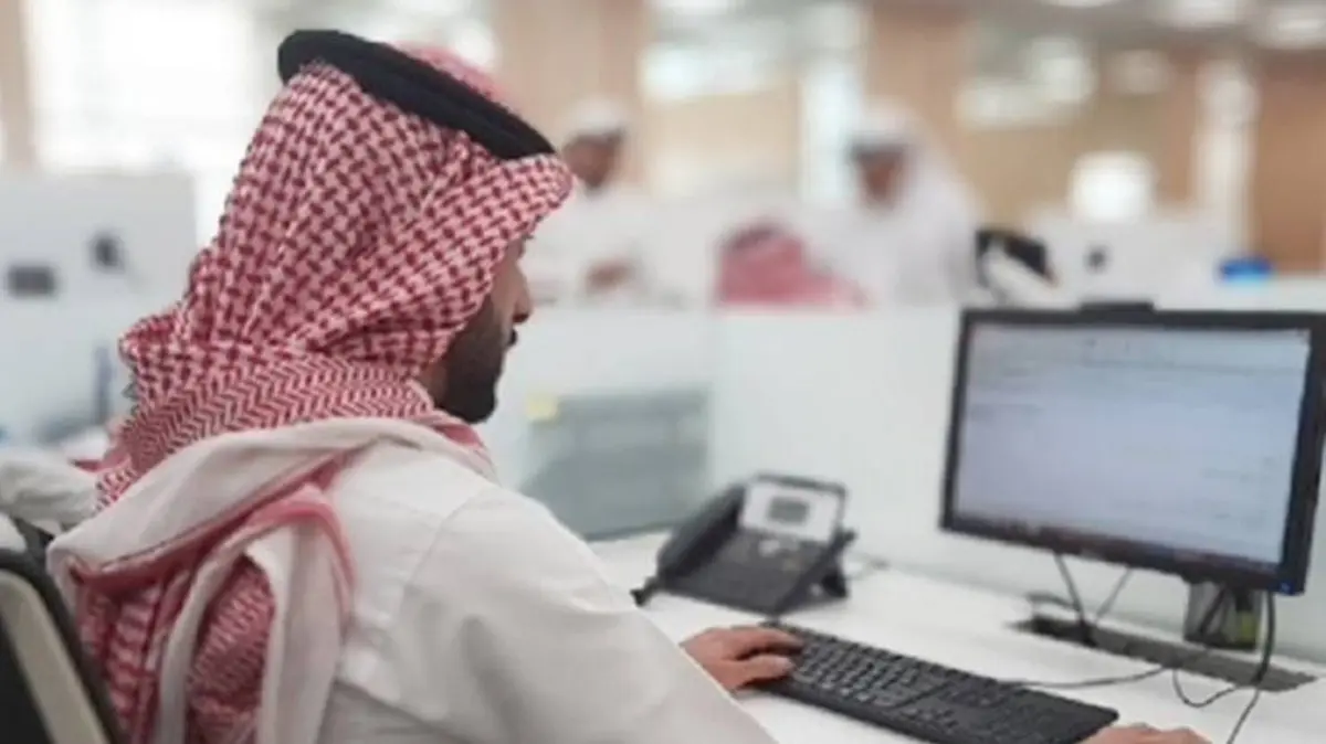 تحليل توزيع سوق العمل السعودي بنهاية الربع الأول لعام 2024