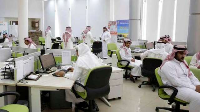 معدل البطالة بين السعوديين