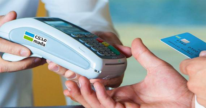 حجم عمليات نقاط البيع في السعودية الأسبوع الأخير من يونيو