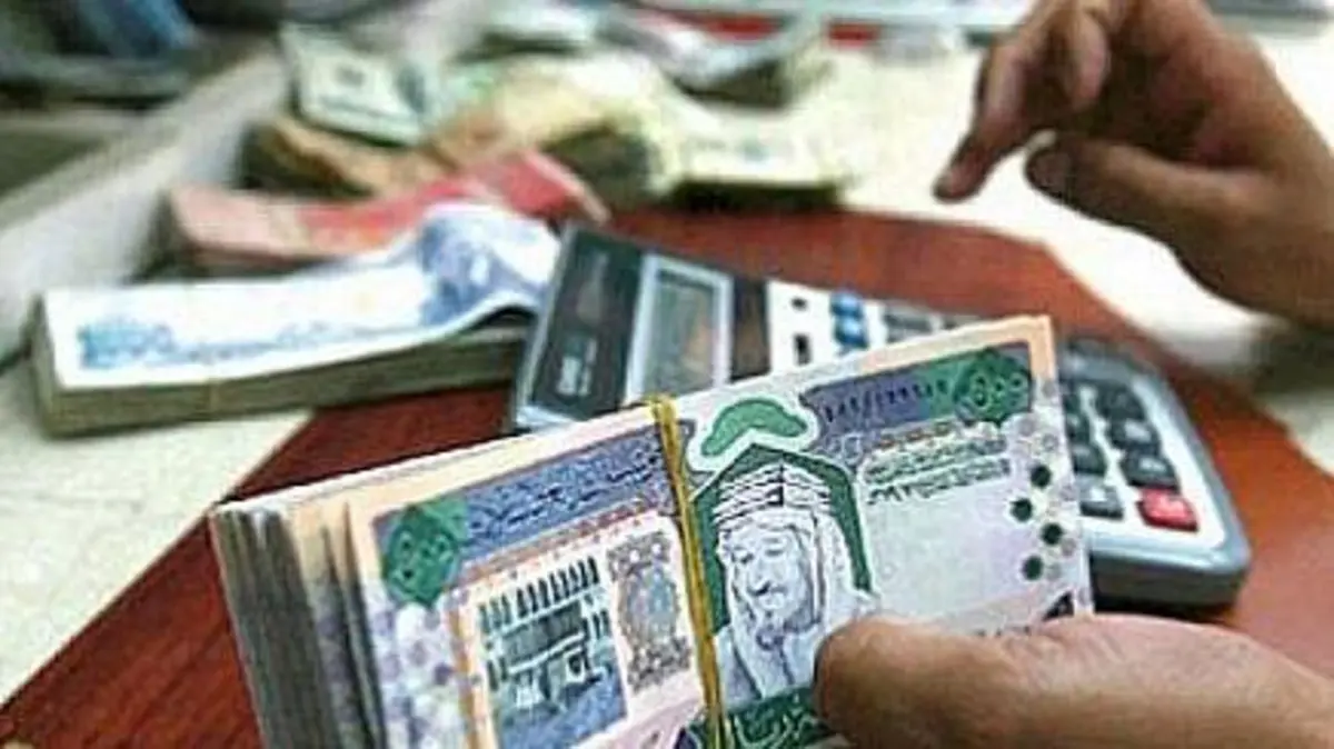 تحويلات المقيمين بالسعودية 2024