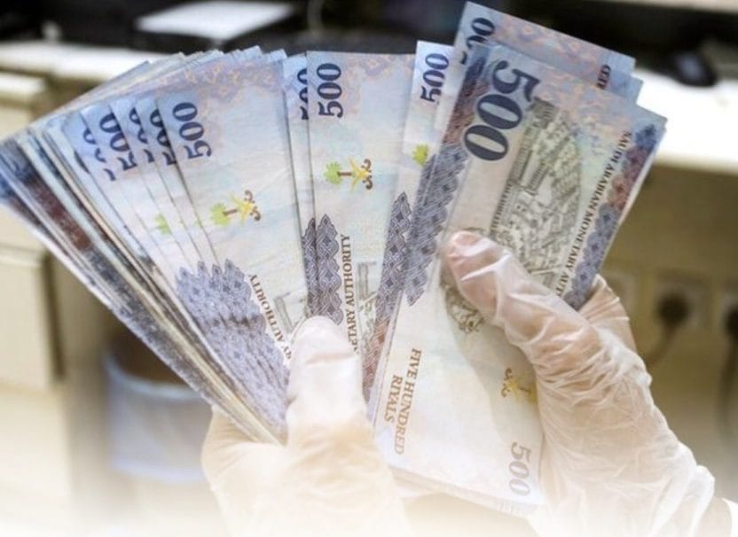 ودائع المصارف وجوانبها في الحكومة السعودية يوليو 2024