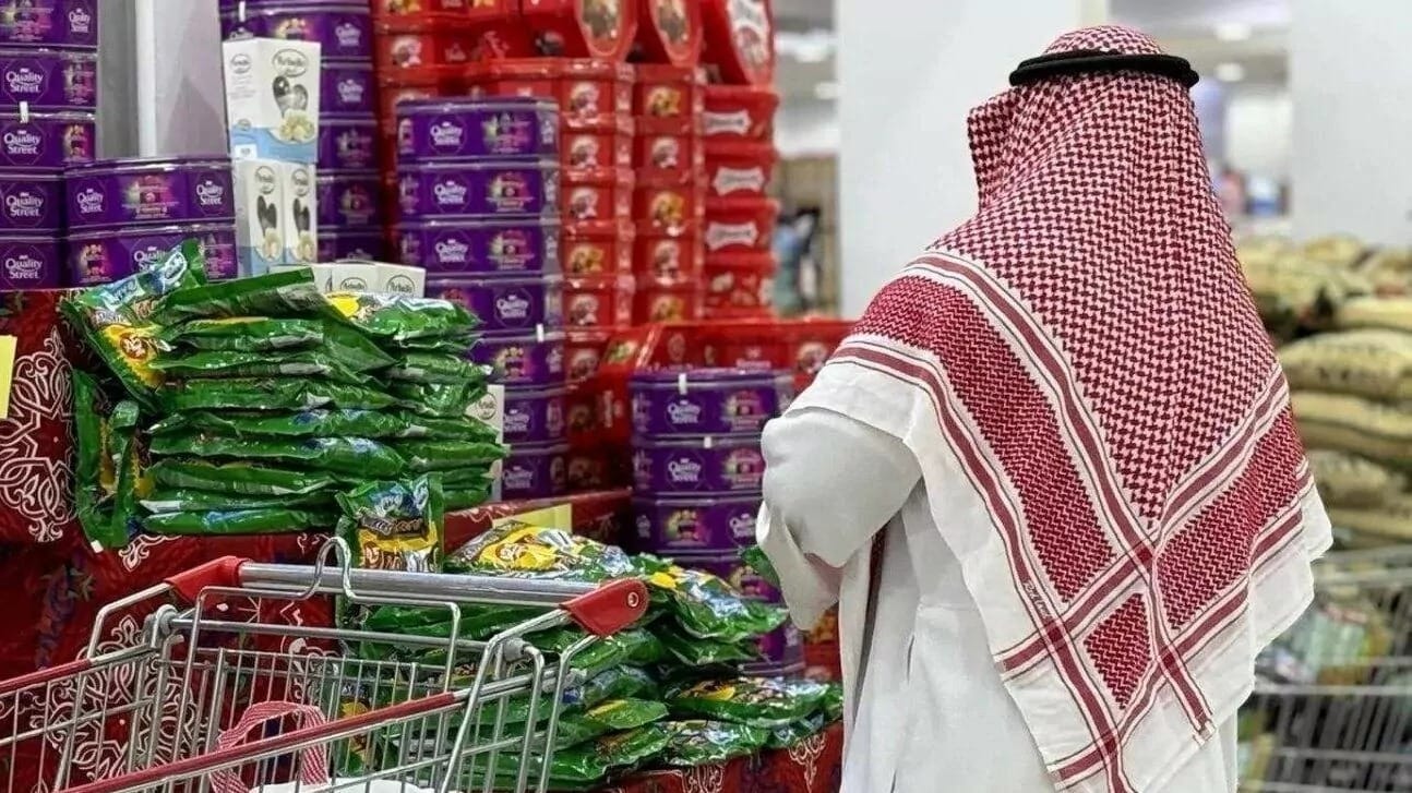 السلع والخدمات التي سجلت أعلى نسبة ارتفاع في المملكة العربية السعودية خلال شهر يوليو 2024