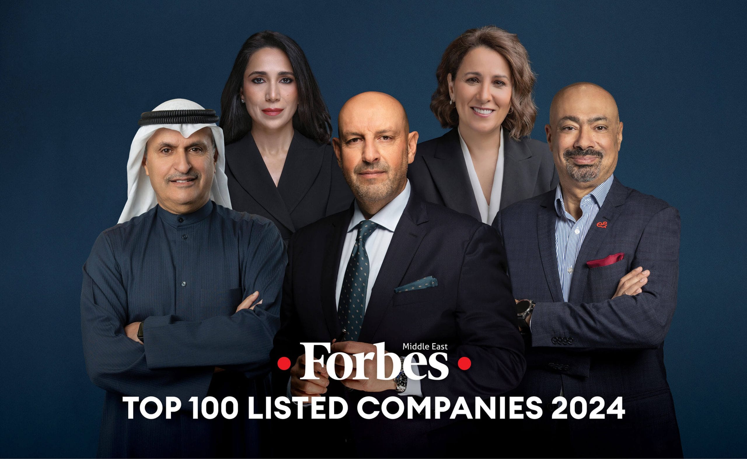 أقوى 100 شركة عاملة بالشرق الأوسط