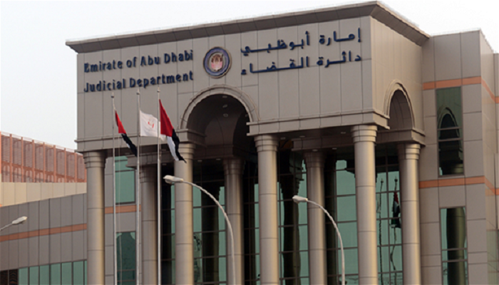 إحصائيات قضاء أبوظبي خلال النصف الأول من 2024