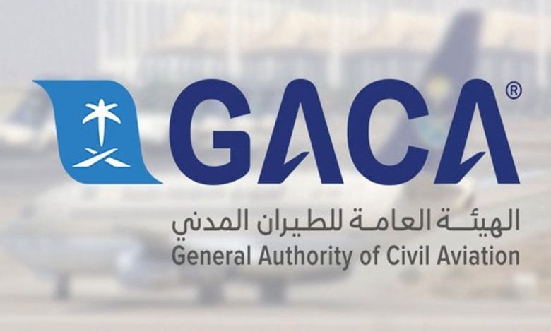 أداء المطارات السعودية الدولية والداخلية في يوليو 2024