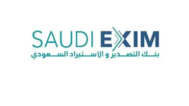 أرقام التسهيلات الائتمانية لبنك التصدير والاستيراد السعودي في النصف الأول لعام 2024
