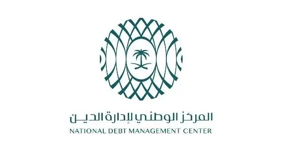 تطور الدين السعودي 2025-2024